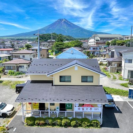 Hotel 赤富士亭 Fujiyoshida Exterior foto