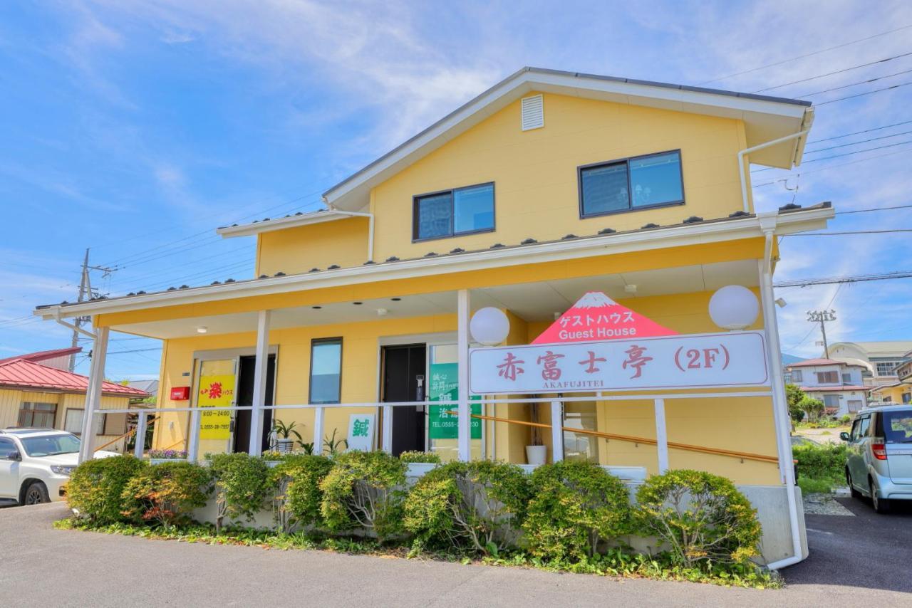 Hotel 赤富士亭 Fujiyoshida Exterior foto